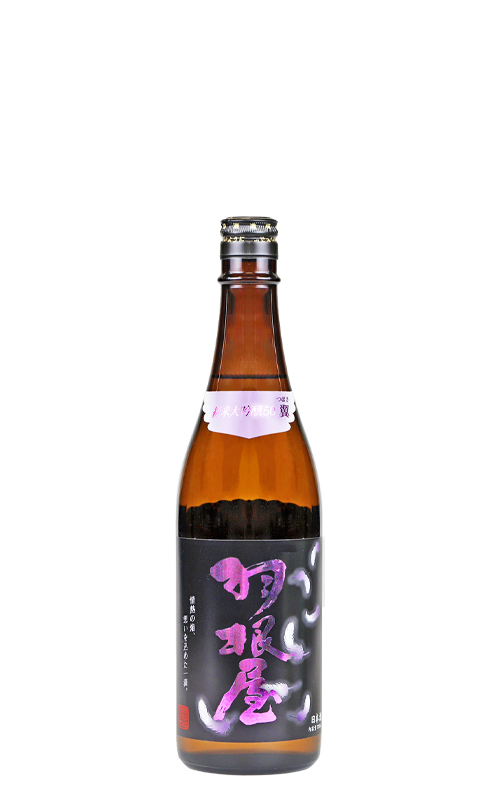 Haneya Tsubasa 50 — MTC Sake